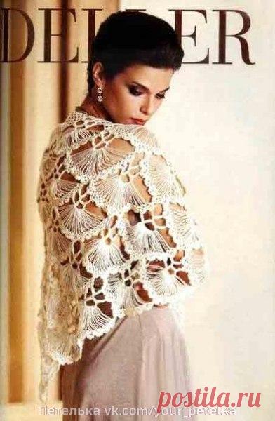 Белая шаль.