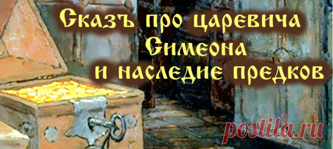 Второй том саги о приключениях выпускника Академии ФСБ, попавшего в спецподразделение по работе с аномальными явлениями. Наследство, оставленное ему древней империей сто тысяч лет назад ещё надо суметь защитить! Ведь желающих прибрать его к рукам ой как много!