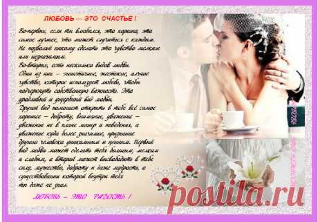 (1) Мой Мир@Mail.Ru