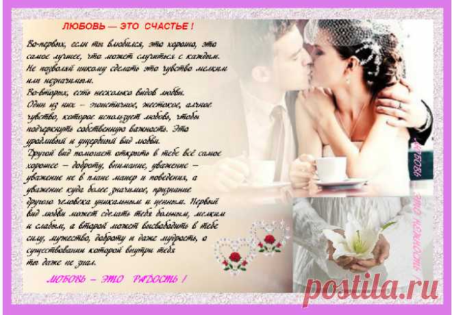 (1) Мой Мир@Mail.Ru