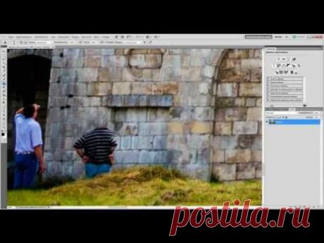 Урок 12 Как убрать людей на заднем плане в фотошопе - Бесплатные уроки по Lightroom и Photoshop
