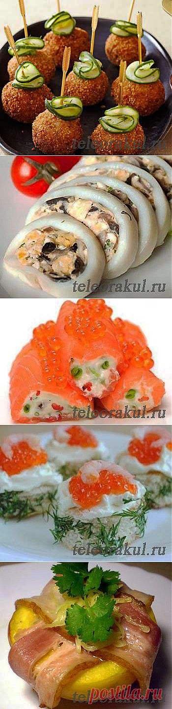 Закуска к праздничному столу - рецепты с фото