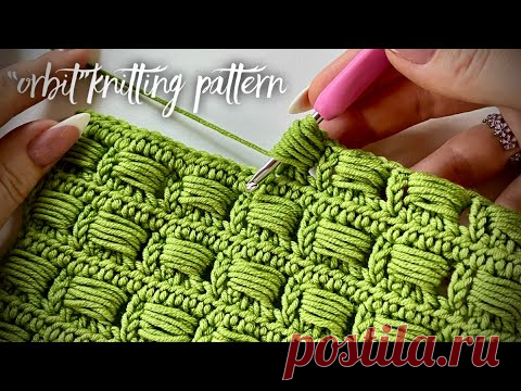 Такого вы еще не видели! Вяжем простой плед / ковер подушечками «ORBIT»💥💥💥 knitting pattern - YouTube Просматривайте этот и другие пины на доске Вязаные коврики пользователя Ольга.
Теги
Такого вы еще не видели!
Вяжем простой плед подушечками крючком в технике амигуруми: http://www.youtube.com/watch?v=t4LwOIWyKpE Связан из 100% хлопка.
Наполнитель холлофайбер.