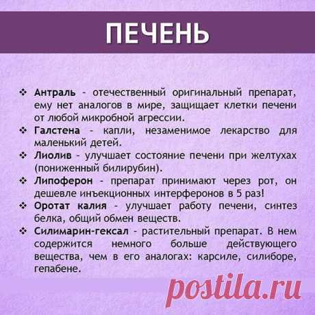 (2) Одноклассники