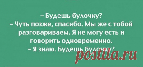 17 открыток для поднятия настроения