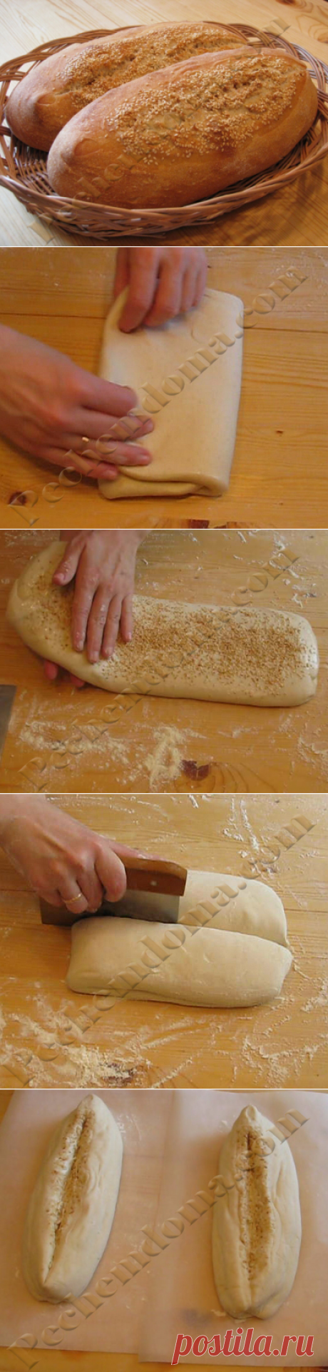 Хлеб с кунжутом на закваске (Pain de Beaucaire) | Pechemdoma.com