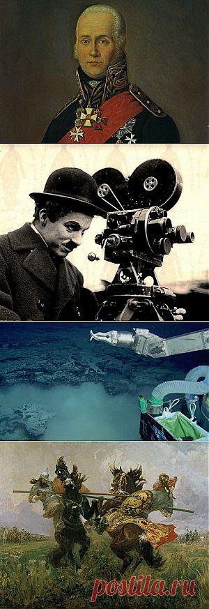 Непрядва и неправда: мифы и легенды Куликовской битвы | Исторический дискуссионный клуб