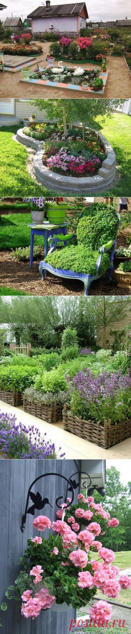 Оригинальные идеи для сада