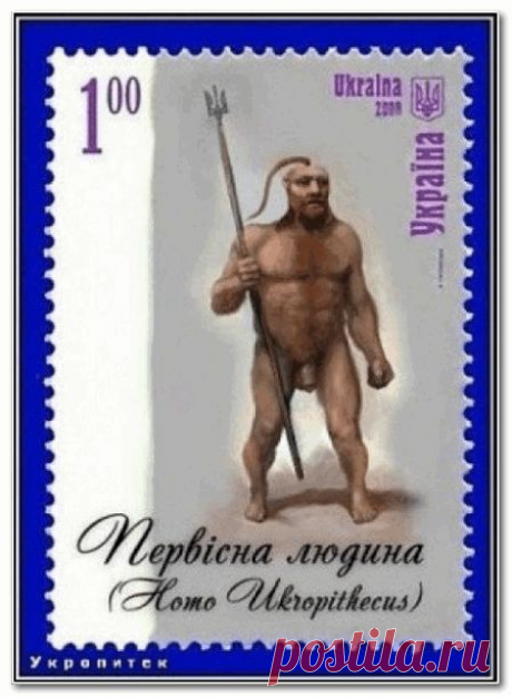 Очередной разрыв пуканов у укропатриотов.
