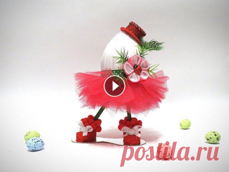 Пасхальное яйцо | мк от Noel | diy mc | Easter egg Предлагаю вам посмотреть МК от Noel.Подписывайтесь на канал, впереди еще много интересного.Пасхальное яйцо на ножках с юбкой,интересный декор на пасха...