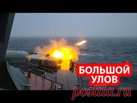 Российский противолодочный корабль обнаружил и обстрелял в Чёрном море вражескую субмарину - YouTube
