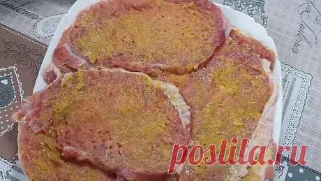 Невероятная Вкуснятина из МЯСА