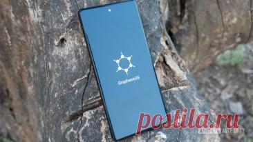 Проект считает, что часть API и исправлений Android 17 QPR1 стала доступна Pixel раньше других устройств.