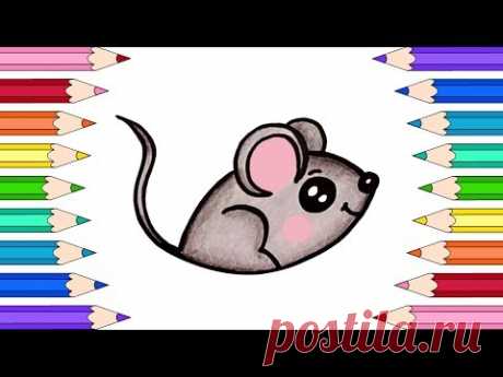 (65) Как Нарисовать Крысу🌼Символ 2020 года🌸Как нарисовать Мышку🌼How to Draw a Mouse - YouTube