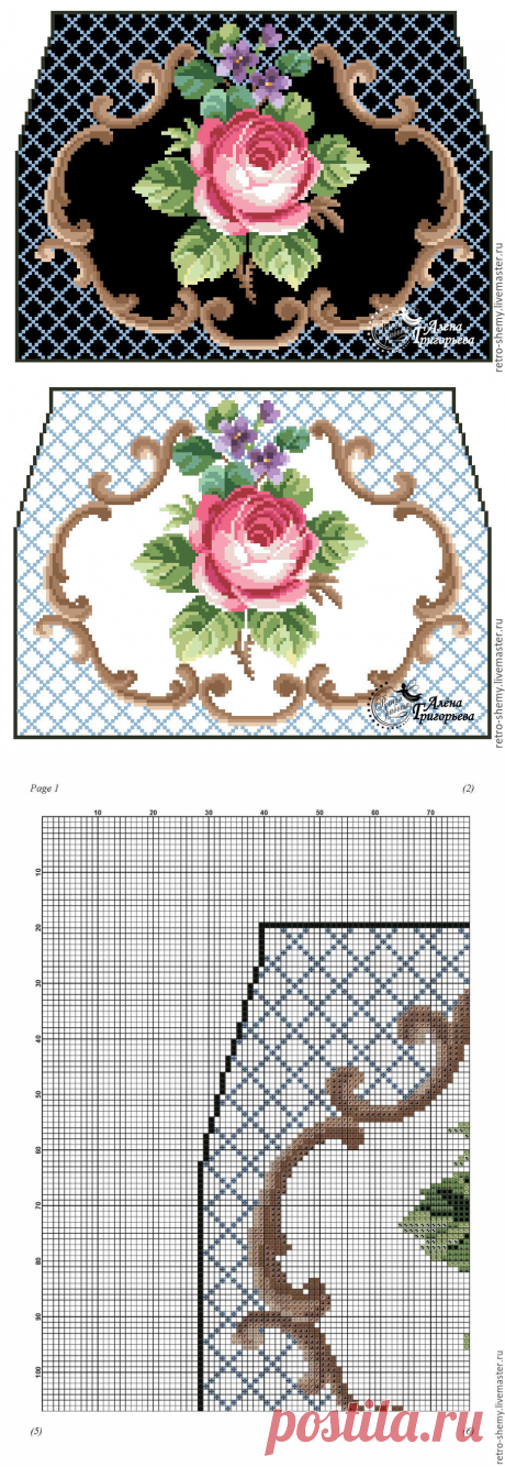 Схема вышивки сумочки &quot;Роза и фиалки&quot; – купить в интернет-магазине на Ярмарке Мастеров с доставкой - 9N07FRU | Москва