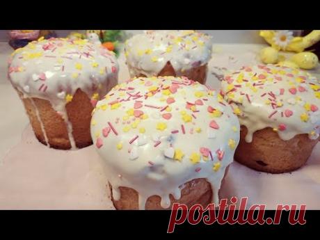 ПАСКА без замеса.ПРОСТОЙ и вкусный рецепт ЛЕНИВОГО  Кулича / Глазурь БЕЗ ЯИЦ/Easter Bread Recipe