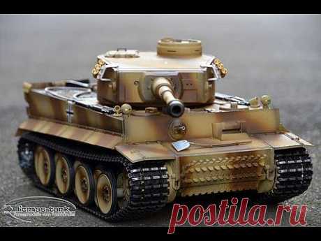 PRODUKTVORSTELLUNG REVIEW TAIGEN HENG LONG RC PANZER TIGER 1 PLATIN EDITION 2.4 GHZ LICMAS TANK 1:16 - YouTube