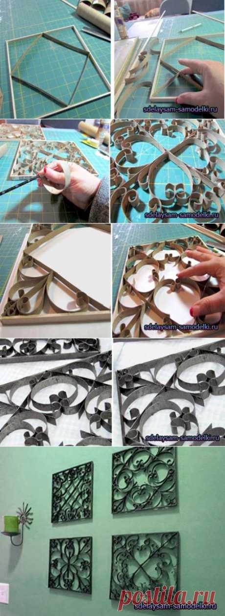 Квиллинг мастер класс картины