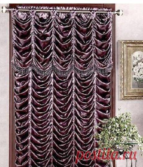 Французские шторы.