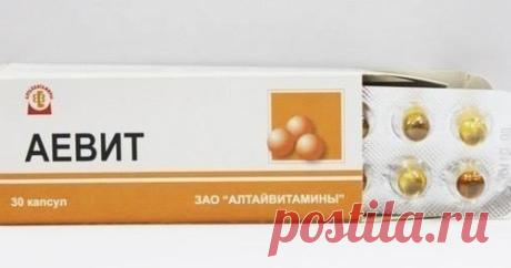 Нестандартные и очень эффективные рецепты из аптеки!