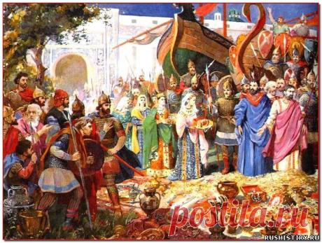 История государства русского - История государства русского - История Руси - Святая Русь