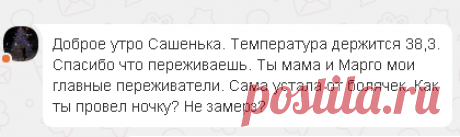 Одноклассники