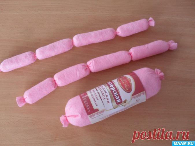 Мастер-класс с родителями «Изготовление атрибутов для сюжетно-ролевых игр». Воспитателям детских садов, школьным учителям и педагогам - Маам.ру