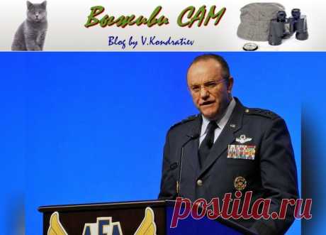 Очередной натовский «бред сивой кобылы»…   Выживи сам