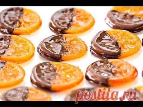 Апельсины в шоколаде - простой рецепт изысканного десерта - как приготовить дома - YouTube