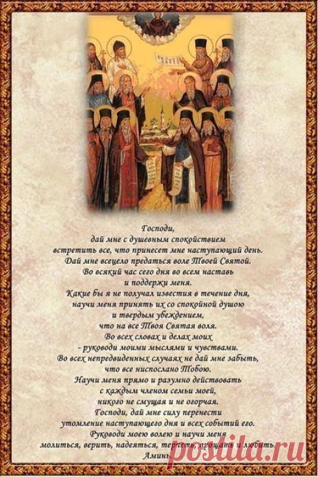 Сделай сам (рецепты, мастер-классы, рукоделие)