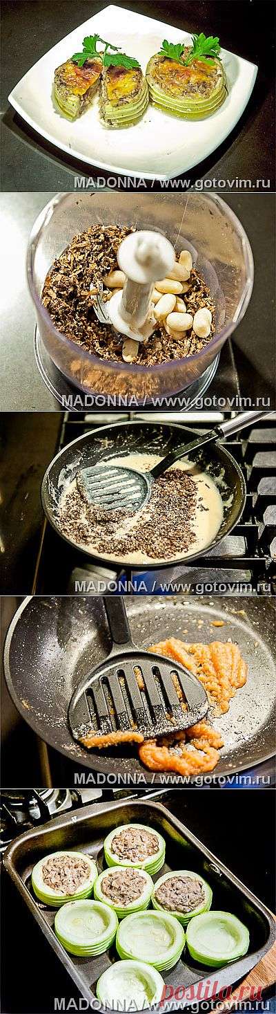 Кабачок-жульен. Фото-рецепт / Готовим.РУ