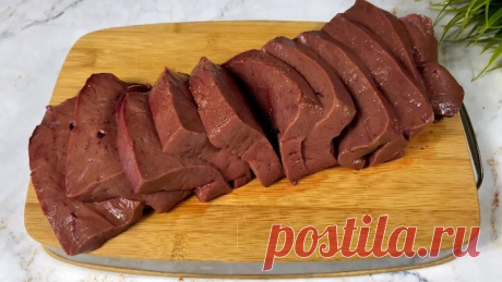 Так печень по - КАБАРДИНСКИ никто не готовит, а зря! Вкусно и просто ОЧЕНЬ!