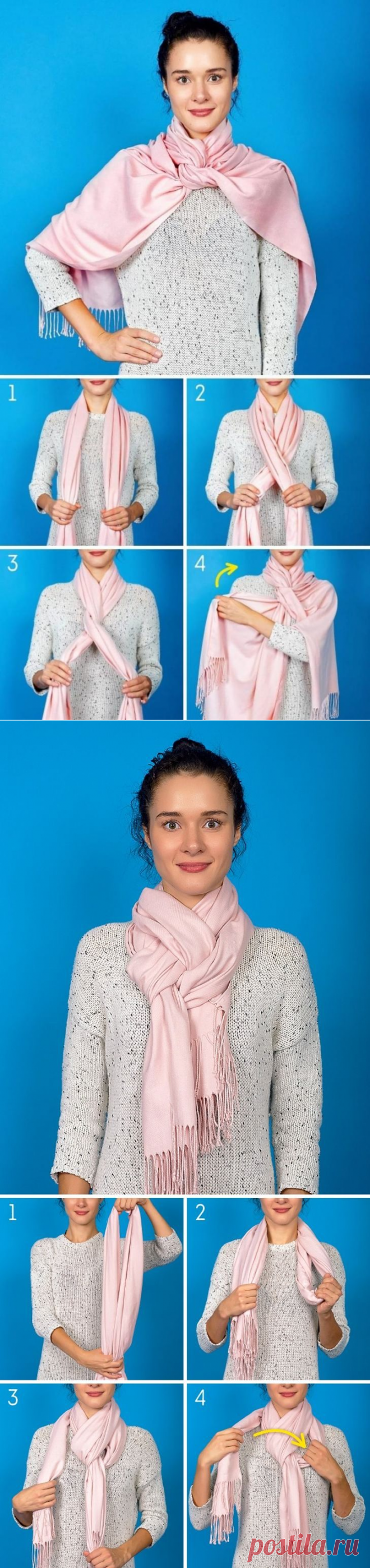 5 способов завязать палантин