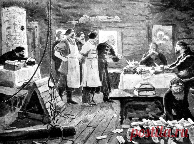 Почему полицейских на Руси называли целовальниками? | Беречь речь | Яндекс Дзен