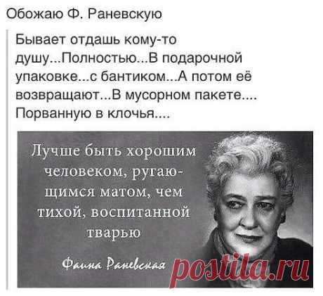 МАРЬЯША )))))))
---------------------