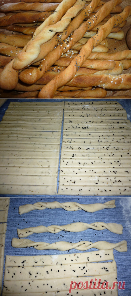 ВКУСОТИИ: ХРУПКАВИ ГРИЗИНИ С ПОДПРАВКИ, СИРЕНЕ И КАШКАВАЛ 1 яйце
230 мл. леко затоплена вода
60 мл. олио
40 гр. краве масло на стайна температура
40 гр. сирене
40 гр. кашкавал
2 ч. л. сол
1 ч. л. захар 
1 ч. л. пълна с връх суха мая
500 гр. брашно
розмарин или други подправки пожелание