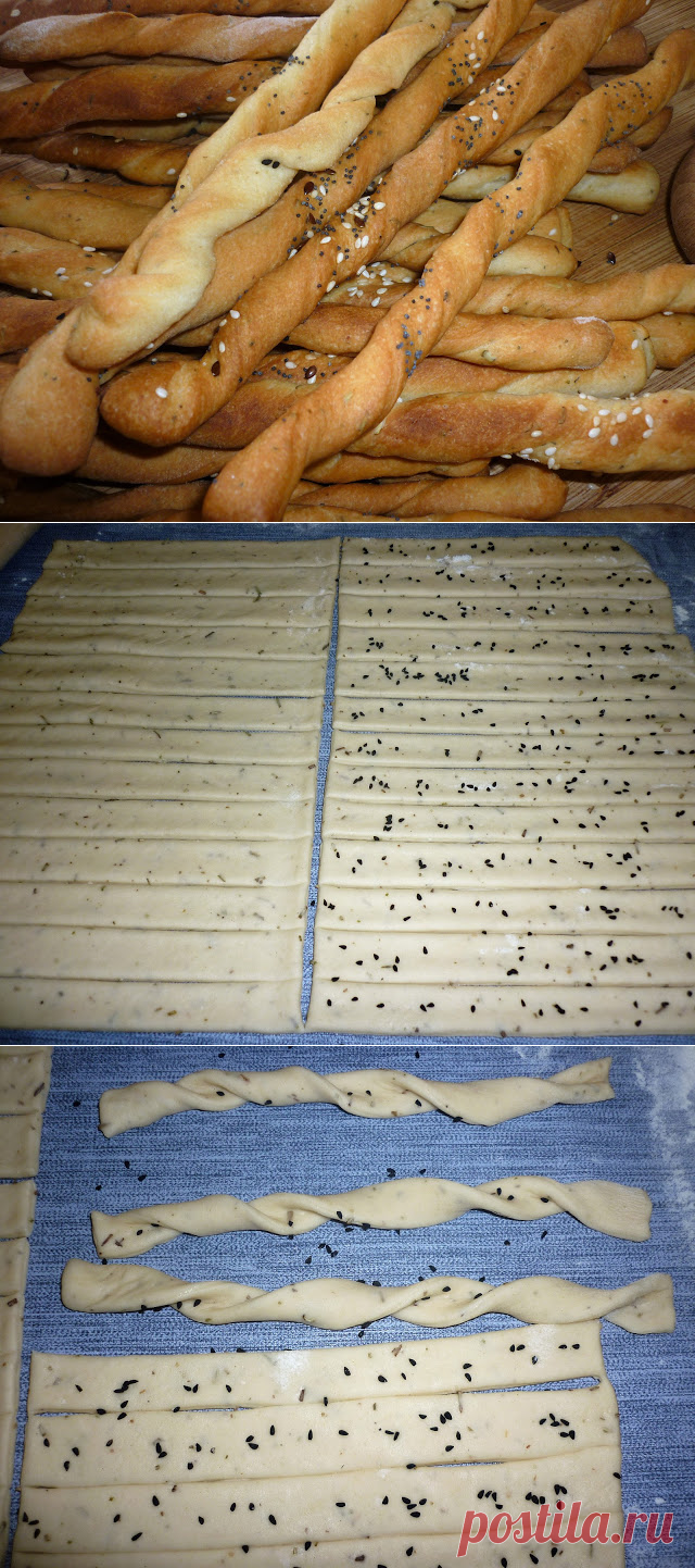 ВКУСОТИИ: ХРУПКАВИ ГРИЗИНИ С ПОДПРАВКИ, СИРЕНЕ И КАШКАВАЛ 1 яйце
230 мл. леко затоплена вода
60 мл. олио
40 гр. краве масло на стайна температура
40 гр. сирене
40 гр. кашкавал
2 ч. л. сол
1 ч. л. захар 
1 ч. л. пълна с връх суха мая
500 гр. брашно
розмарин или други подправки пожелание