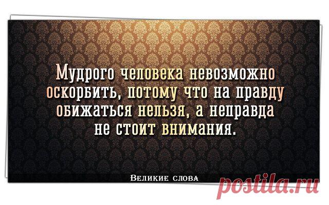 Одноклассники