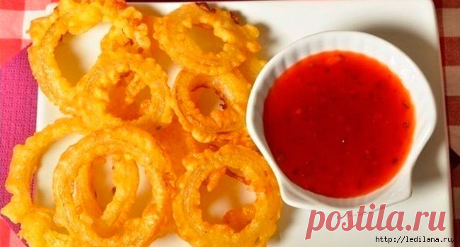 Луковые кольца. Вкуснятина на любителя.