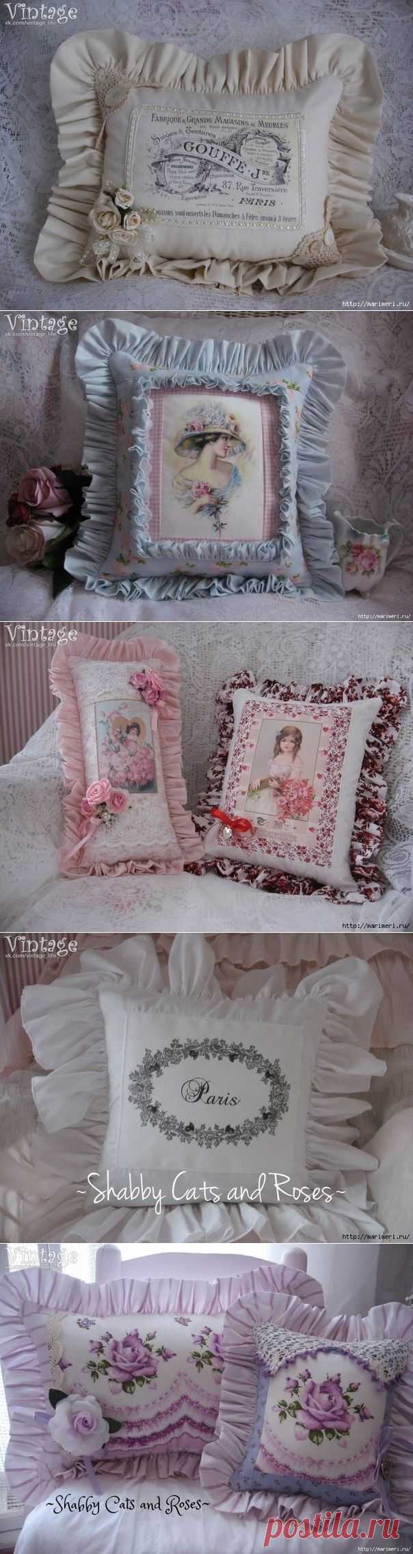 ВИНТАЖ ★Искусство, рукоделие, шитье★
Подушечки шебби