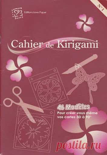 cahier kirigami nr 1 - jose od la lesa - Веб-альбомы Picasa