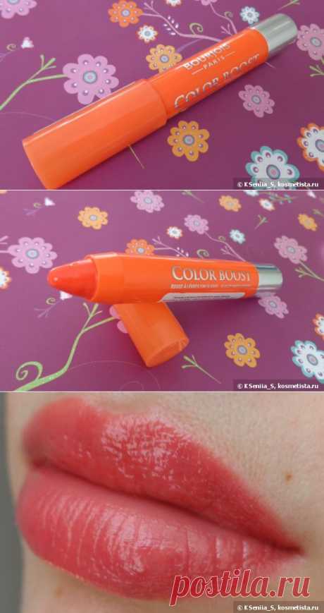 Классная Bourjois Color Boost Glossy Finish Lipstick 03 Orange Punch отзывы — Отзывы о косметике — Косметиста