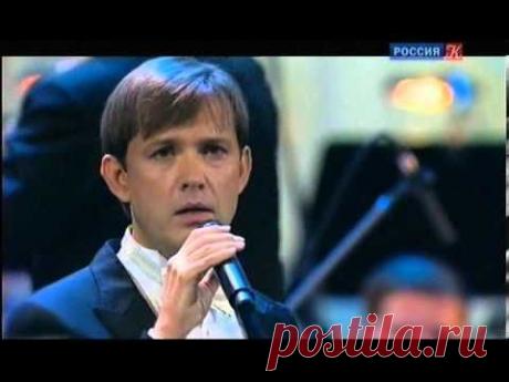 Песни любви. Концерт Олега Погудина. ГКД 21.12.2012.Часть 1.