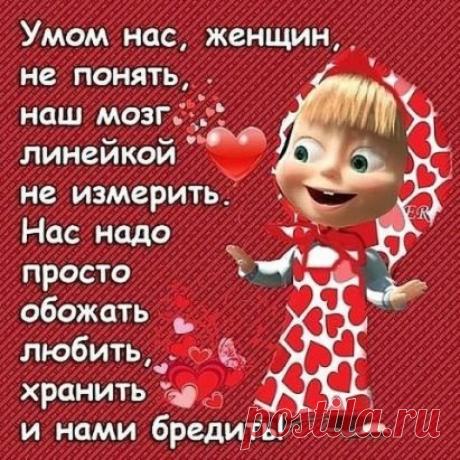 Одноклассники