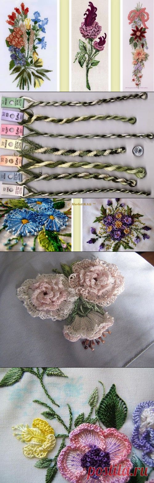 Бразильская техника вышивки (Brazilian Dimensional Embroidery): особенности швов и стежков