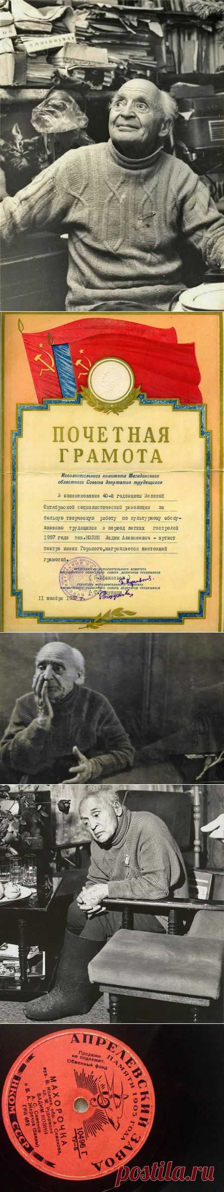 СТАНИСЛАВ САДАЛЬСКИЙ - Магаданский соловей