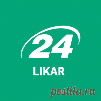 Боли вверху живота — причины, болезни, диагностика, профилактика и лечение — Likar24 Боли вверху живота — при каких болезней проявляется, причины, диагностика, профилактика и лечение симптома и к какому врачу обратиться — Likar24