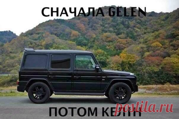 Нурлан Мактумкулов