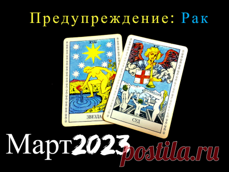 Деньги польются рекой этим знакам зодиака: финансовый гороскоп на 2023 год Таротика