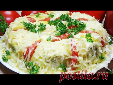 Настолько вкусно, что на столе ничего не остается! Настолько вкусно, что готовлю каждый день!